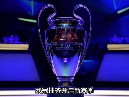 上的英