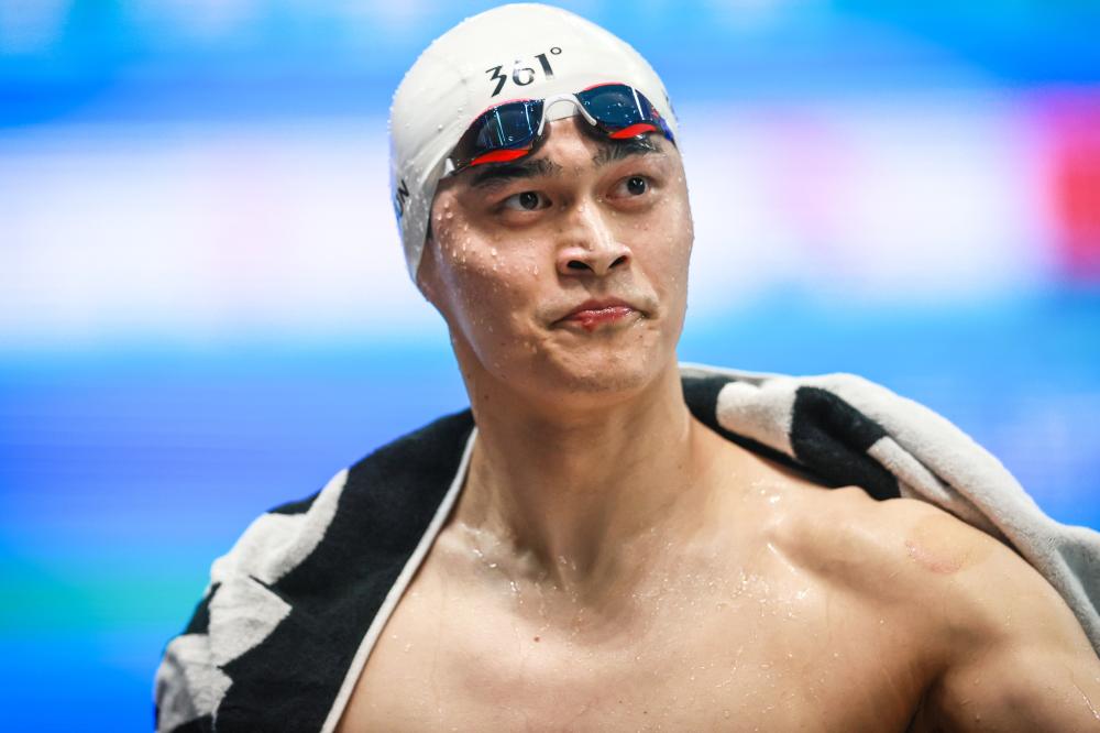 松不仅是一