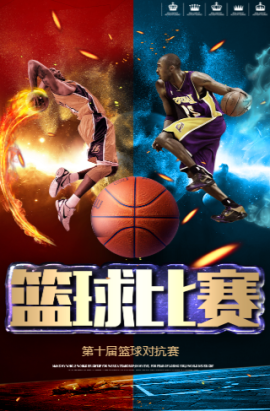 具备出色